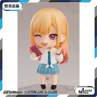 ฟิกเกอร์ตุ๊กตา Nendoroid Dressing Doll Falling in Aihe Kitagawa Haimeng Q Version ของเล่นสําหรับเด็ก