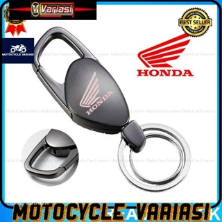 พวงกุญแจ VARIO 160 ADV PCX 150 PCX 160 VARIO BEAT BEAT STREET สากล honda