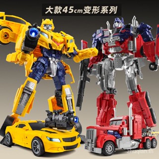 New product special offer youhu deformation toy car robot King Kong model 160D bumblebee giant pillar 161D boys and children