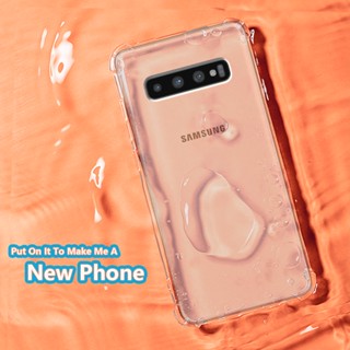 เคสโทรศัพท์เจลลี่ ยางนิ่ม แบบใส กันกระแทก สําหรับ Samsung Galaxy S10 S10+ Plus SM-G975F DS SM-G973F DS