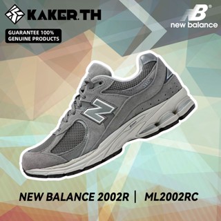 New Balance 2002R 100%แท้ ML2002RC รองเท้าผ้าใบแฟชั่น Grey