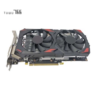 Rx580 การ์ดจอ 8GB 2048SP RX580 DDR5 256Bit สําหรับคอมพิวเตอร์ตั้งโต๊ะ