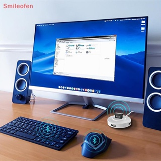 [Smileofen] อะแดปเตอร์รับส่งสัญญาณเสียงบลูทูธไร้สาย USB 5.1 สําหรับคอมพิวเตอร์ PC แล็ปท็อป