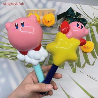 Sthb Kirby หวีแปรงนวด ป้องกันไฟฟ้าสถิตย์ แบบพกพา