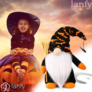 Lanfy ตุ๊กตาโนม ตุ๊กตาการ์ตูนน่ารัก ตุ๊กตายัดไส้ ของเล่น ตกแต่งวันหยุด ปาร์ตี้ ตกแต่งบ้าน เครื่องประดับ ขาสั้น ตุ๊กตาไร้หน้า