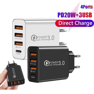 อะแดปเตอร์ชาร์จเร็ว PD20W+3 USB ปลั๊ก EU US ป้องกันการชาร์จไฟเกิน สําหรับ IOS Android เหมาะกับการเดินทาง