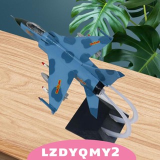 [Lzdyqmy2] โมเดลเครื่องบินจิ๋ว สเกล 1:72 ของขวัญวันเกิด สําหรับเด็ก และผู้ใหญ่