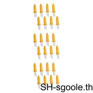 ที่จับซังข้าวโพด 1/2/3/5 ง่ามคู่ พร้อมที่จับไม้เสียบ เครื่องมือทําอาหารบาร์บีคิว ครัว ตั้งแคมป์กลางแจ้ง ปิกนิก