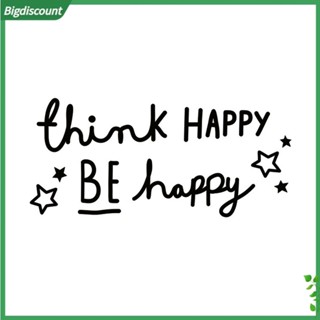 {BIG} สติกเกอร์พีวีซี ลายตัวอักษร Thank Be Happy สําหรับตกแต่งผนังบ้าน ห้องนั่งเล่น ห้องนอน