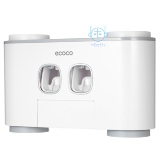 [mjia] ecoco Automatic Squeeze Toothpaste Set Wall-Mounted  Holder with 2 Toothpaste Dispensers 4 Cups and 5  Slots Toiletries Storage Rack Gray