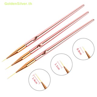 Goldensilver แปรงปากกาอะคริลิค สีโรสโกลด์ 1-2 ซม. สําหรับตกแต่งเล็บ 3 ชิ้น ต่อชุด TH