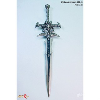 Acg-19 โมเดลฟิกเกอร์ทหาร Frostmourne 1/6 12 นิ้ว พร้อมส่ง