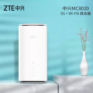 เราเตอร์ Mc8020 5G CPE 3Pro รองรับ 6 NFC Gigabit 5G+ สําหรับสํานักงาน