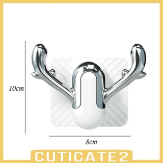 [Cuticate2] ตะขอแขวนรองเท้า แบบติดผนัง สําหรับตู้เสื้อผ้า รองเท้า