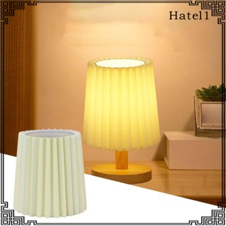 [Hatel] ฝาครอบโคมไฟตั้งโต๊ะ PP ความสูง 16 ซม. สีเบจ สําหรับโต๊ะทํางาน
