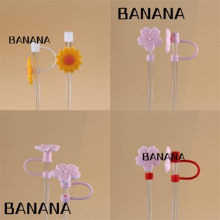 Banana1 จุกซิลิโคนปิดหลอด กันฝุ่น กันกระเด็น อุปกรณ์เสริม สําหรับปิดแก้วน้ํา