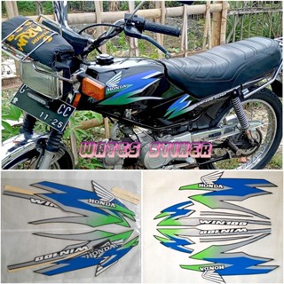 สติกเกอร์รูปลอก ลาย honda win 1001996 1997 สติกเกอร์สีฟ้า สีเขียว สีเงิน คุณภาพดีที่สุด