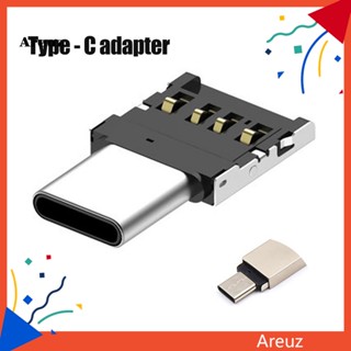 Are อะแดปเตอร์แปลง Type-C เป็น USB ขนาดเล็ก แบบพกพา สําหรับพีซี แล็ปท็อป โทรศัพท์มือถือ คอมพิวเตอร์