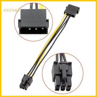 Ez สายเคเบิลพาวเวอร์ซัพพลาย 6 Pin เป็น 4 Pin ตัวผู้ คุณภาพสูง สําหรับการ์ดจอ 18AWG