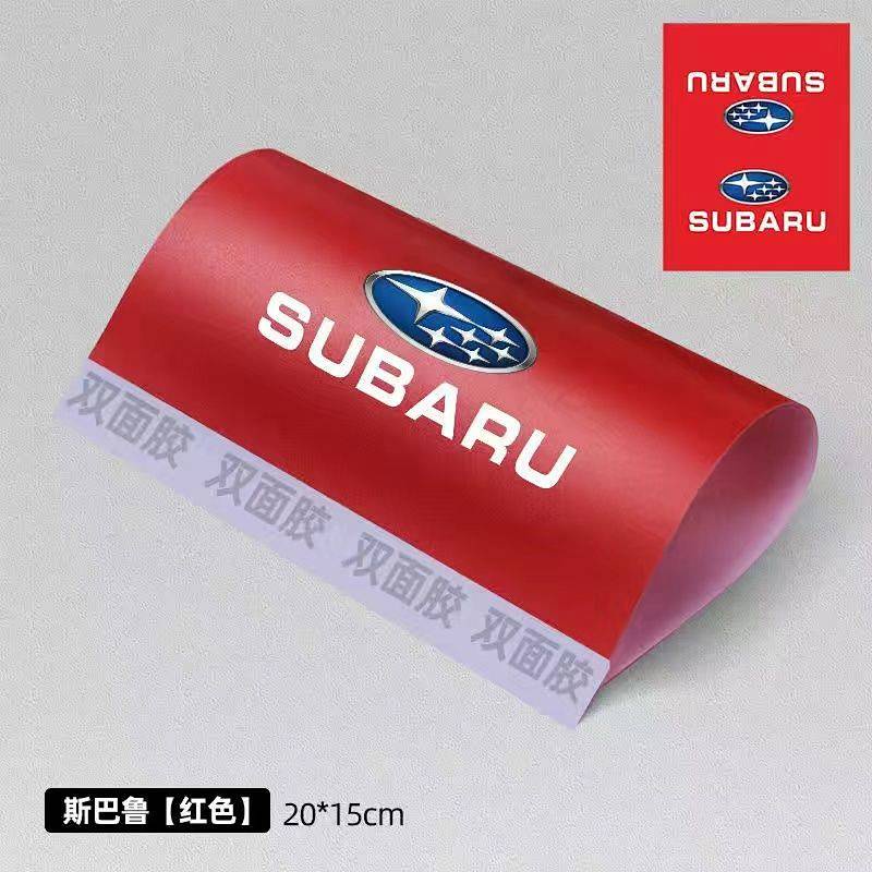 Car Exterior Decoration Washed Mark Stick Label Lego Creative Bumper Stickers Tail Door Sticker Body
