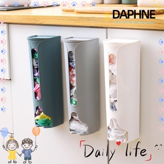 DAPHNE กล่องพลาสติก สําหรับเก็บถุงอาหาร