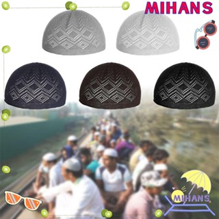 Mih หมวกมุสลิม หญิง Kippah หมวกกะโหลก หมวกมัสยิด