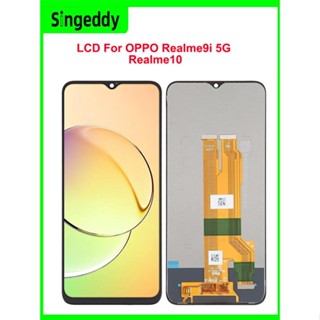 อะไหล่หน้าจอสัมผัสดิจิทัล LCD แบบเปลี่ยน สําหรับ OPPO Realme 9i 5G Realme 10