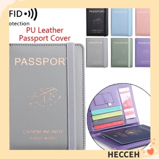 Hecceh RFID หนังสือเดินทาง ปกหนัง PU บางเฉียบ อเนกประสงค์ สไตล์ธุรกิจ