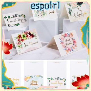 Espo การ์ดอวยพรวันวาเลนไทน์ ลายดอกไม้