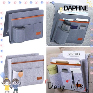 DAPHNE กระเป๋าเก็บของ แบบแขวนข้างเตียง โซฟา รีโมตคอนโทรล สําหรับวางทีวี