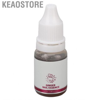 Keaostore Ginger Nail  Solution   Extract Speed Up Healing Growth  Strengthening for Foot Damaged Nails