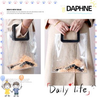 DAPHNE ถุงของขวัญ หูหิ้ว 2 ชิ้น