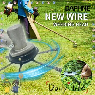 DAPHNE หัวใบมีดเหล็ก สําหรับเครื่องตัดหญ้า