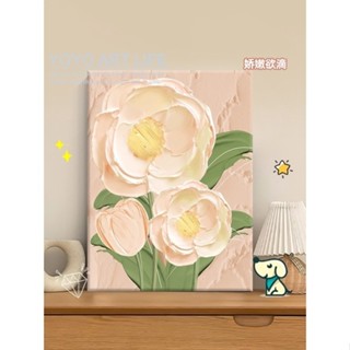 Yy Art ภาพวาดสีน้ํามันดิจิทัล รูปดอกทิวลิป ไร้กรอบ ขนาด 40X50 ซม. แฮนด์เมด diy สําหรับตกแต่งบ้าน MO100