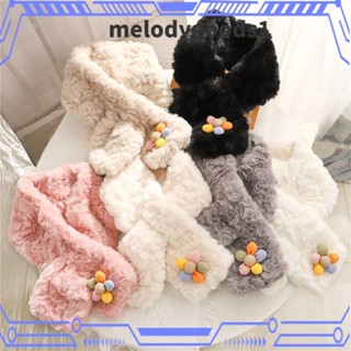 Melodygoods1 ผ้าคลุมไหล่ ผ้าพันคอ ผ้ากํามะหยี่ขนนิ่ม ขนกระต่ายเทียม ให้ความอบอุ่น แฟชั่นฤดูหนาว