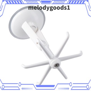 Melodygoods1 ตะขอแขวนติดผนัง ประหยัดพื้นที่ อเนกประสงค์ สําหรับห้องครัว