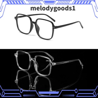 MELODYGOODS1 แว่นสายตาสั้น กรอบสี่เหลี่ยมใส เบาพิเศษ แว่นสายตาสั้น