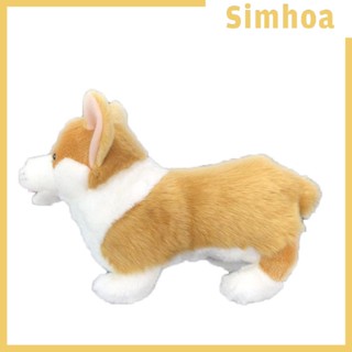 [SIMHOA] หมอนตุ๊กตา รูปสุนัขน่ารัก ของขวัญอีสเตอร์ สําหรับตกแต่งบ้าน