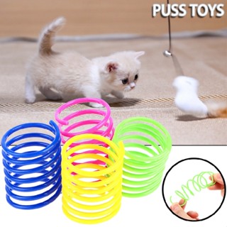 New 20pcs Durable Colorful Plastic Springs Cat Pet Toy Coil Spiral Spring Toys