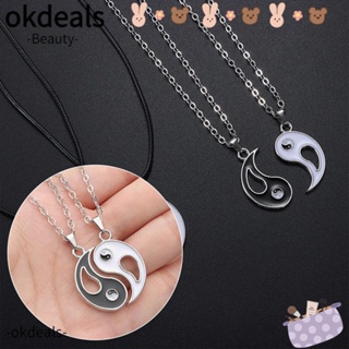 Okdeals สร้อยคอคู่รัก จี้หยินหยาง ของขวัญวันวาเลนไทน์ เครื่องประดับแฟชั่น สําหรับคู่รัก