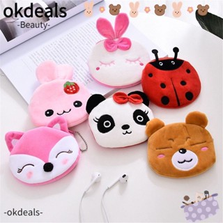 OKDEALS กระเป๋าสตางค์ กระเป๋าใส่เหรียญ มีซิป ขนาดเล็ก สไตล์ย้อนยุค เรียบง่าย