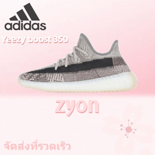 รับประกันแท้ Adidas Originals Yeezy boost 350 v2 zyon  รองเท้ากีฬาลําลอง ระบายอากาศ ใส่สบาย