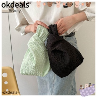 Okdeals กระเป๋าถือ กระเป๋าช้อปปิ้ง ผ้าออกซ์ฟอร์ด สีพื้น ขนาดเล็ก เรียบง่าย สําหรับผู้หญิง