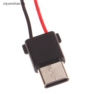 Ziyunshan ซ็อกเก็ตเชื่อมต่อสาย USB Type-C ตัวเมีย พอร์ต Type-C กันน้ํา พร้อมสายเชื่อม