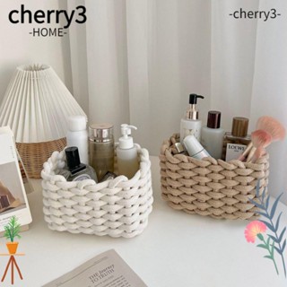 Cherry3 ตะกร้าผ้าฝ้าย ผ้าลินิน แฮนด์เมด