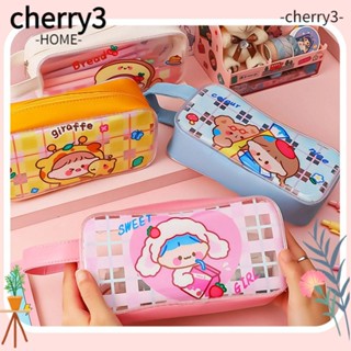 Cherry3 กระเป๋าดินสอ PVC ใส ลายการ์ตูนน่ารัก สําหรับนักเรียน