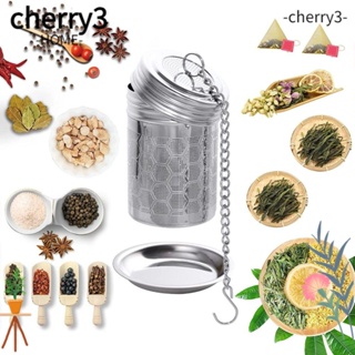 CHERRY3 ที่กรองชา แบบสเตนเลส สะดวก สําหรับกรองชา 3 ชิ้น