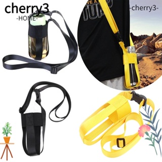 Cherry3 ปลอกหุ้มขวดน้ํา พร้อมสายคล้องไหล่ ปรับได้ อุปกรณ์เสริม สําหรับผู้ชาย และผู้หญิง