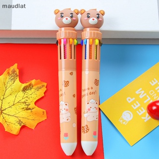 Maud Kawaii ปากกาลูกลื่น ซิลิโคน ลายการ์ตูนหมี 10 สี สําหรับโรงเรียน สํานักงาน เครื่องเขียน ของขวัญ Papelaria Escolar EN