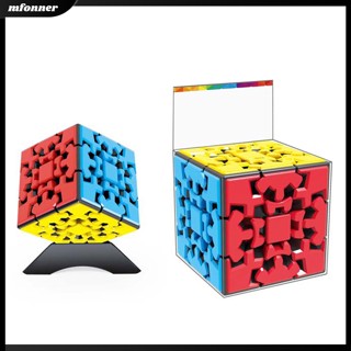 Eu KungFu Cube Gear Cube 3x3x3 Magic Speed Cube 3D ของเล่นปริศนา พัฒนาสมอง ของเล่นเพื่อการศึกษาสําหรับเด็ก